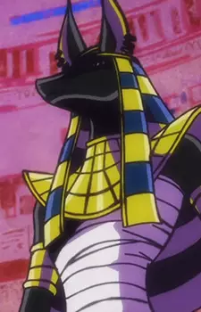 Anubis