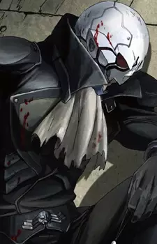 Skull Man