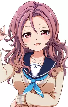 Serizawa, Renge