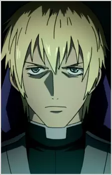 Kamishiro, Genji