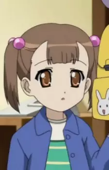 Mochizuki, Haruna