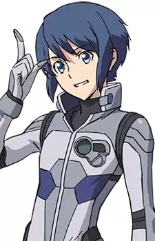 Kanoya, Rui