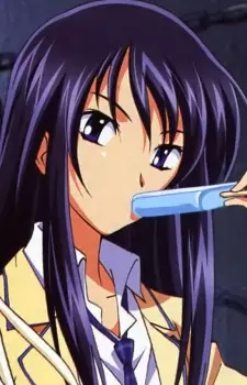 Aoi, Sena