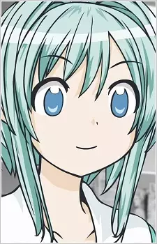 Usami, Hajime