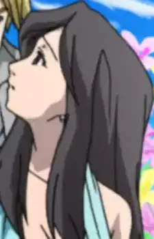 Amelia