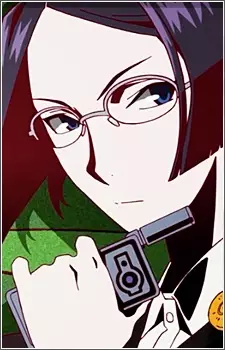 Koyama, Izumi