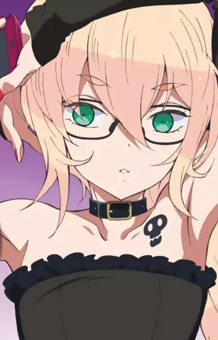 Ninomiya, Rui