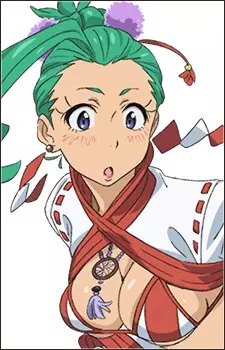Chichibu, Rabura