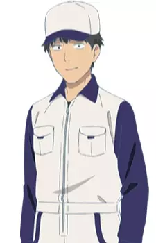 Suzuki, Aruto