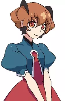 Akagami, Iria