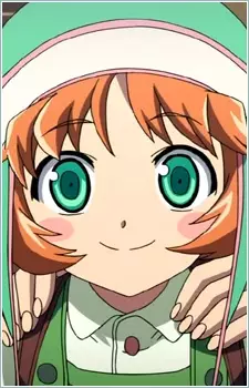 Houjou, Reisuke
