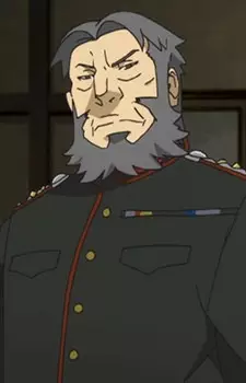 Schreise, Heinrich