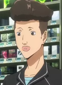 Nakayama