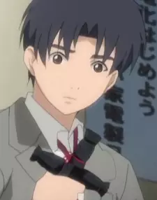 Kitayama, Akira