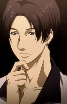 Oosaki, Kou