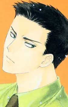 Kudou, Shuuichirou