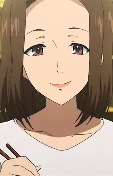 Fukami, Mari