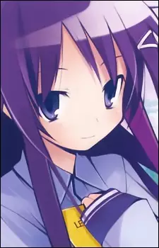 Akiba, Rika