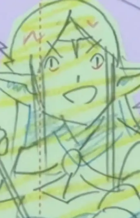 Elf