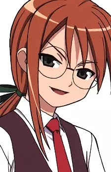 Hasegawa, Chisame