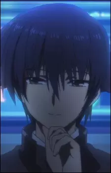 Mysterious Boy