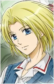 Mizushima, Haruto