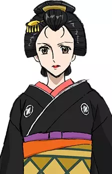 Hananoya, Kichiji