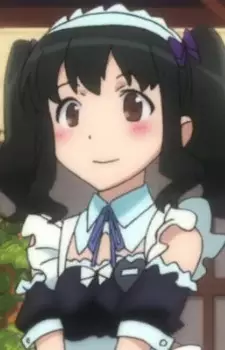 Hoshino, Kirara