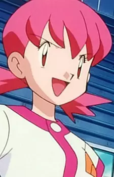 Akane