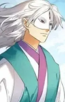 Yang, Yitan