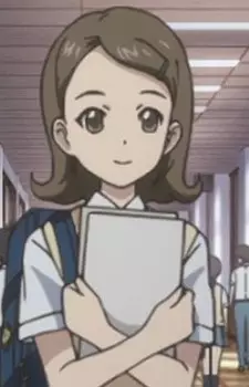 Ise, Nao