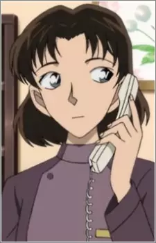 Mizuta, Kana