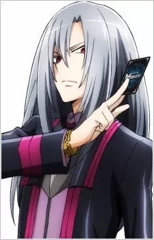Ibuki, Kouji