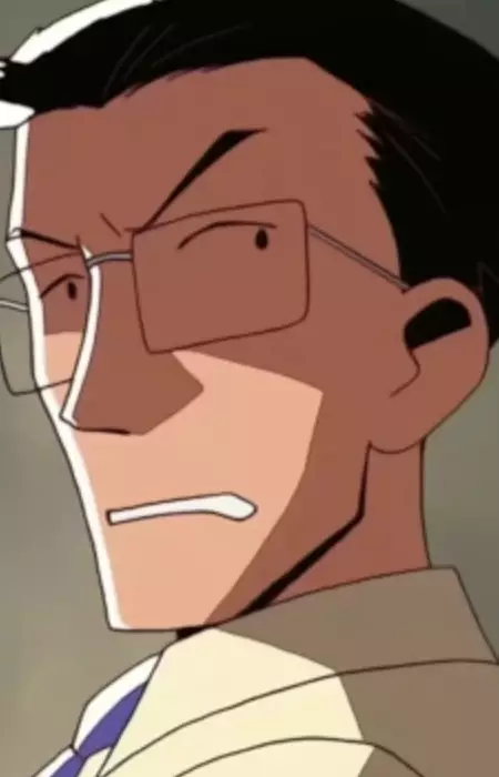 Detective Wakai