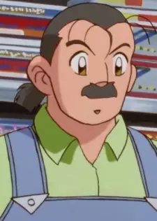 Sagami, Tamotsu