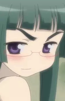 Chinkyu