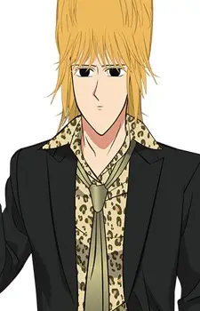 Okonomi, Tarou