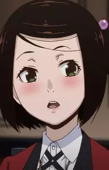 Tsubomi, Nanami