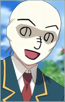 Tatsumi, Moheiji