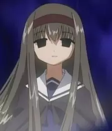 Vermillion, Erika