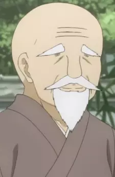 Bakuzan