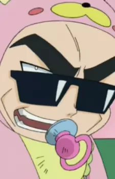 Kamamoto, Jouji