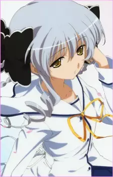 Yukimura, Anzu