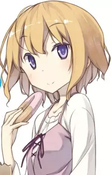 Aika, Maki