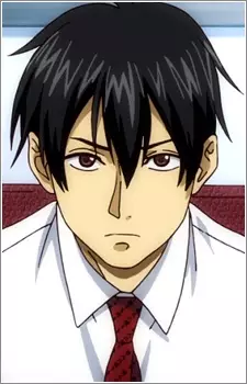 Ichinomiya, Kou