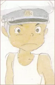 Oogaki, Kanta