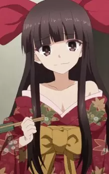 Saikyou, Nene