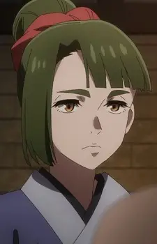 Akui