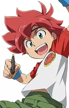 Akashi, Taiga