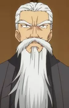 Kuroki, Suiboku